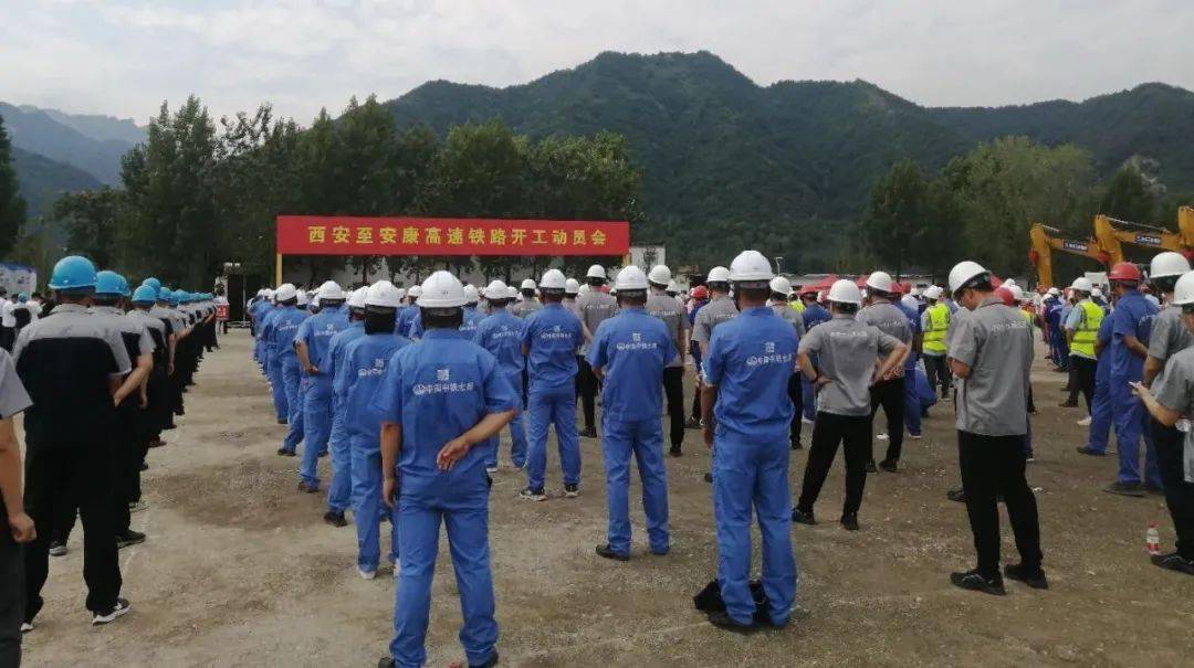 “西康高鐵”的建成通車，將為沿線經(jīng)濟發(fā)展帶來新“機遇”