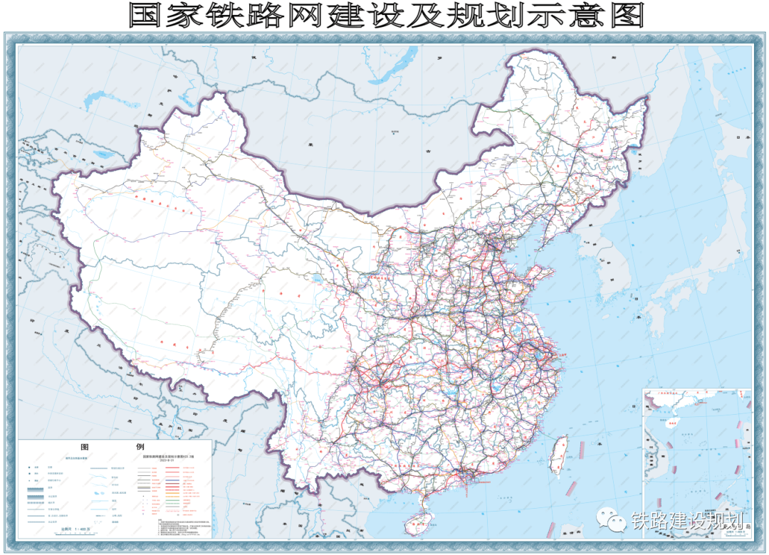 最新國家鐵路網(wǎng)建設(shè)及規(guī)劃示意圖•2023.8.31版